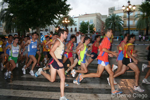 0IMG_3552