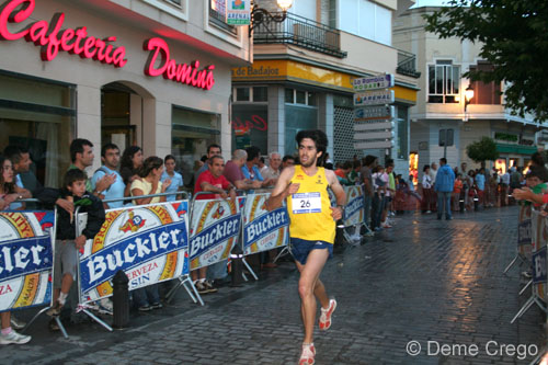 0IMG_3572