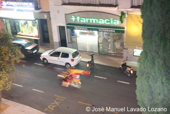 IMG_4808