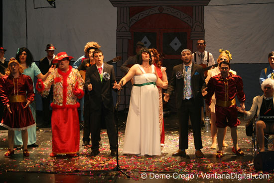 5-losparientes