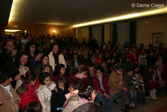 premios-up09079