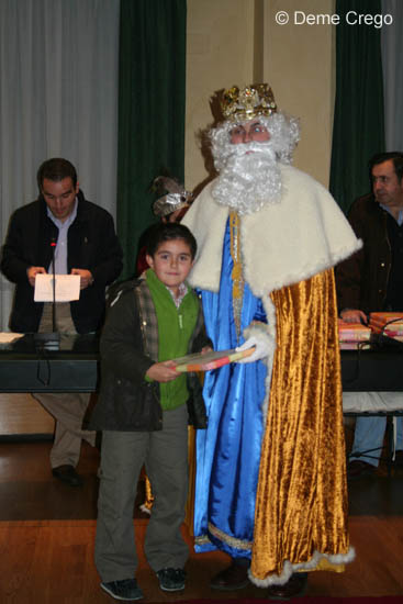 premios-up09085