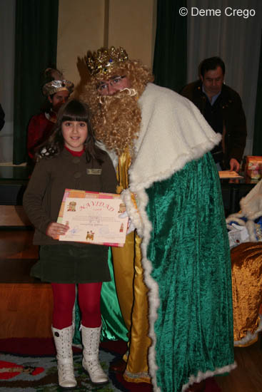 premios-up09152